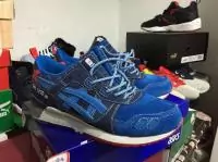 mita sneakers x asics gel lyte iii lyte iii